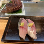 Sukesushi - 