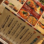 ソウル トゥ ソウル - 