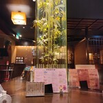 ソウル トゥ ソウル - 