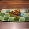 Fukagawa Nekonomedou - かぼちゃのチーズケーキ 650円（税別）