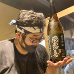 盃爛処 - 大将と日本酒
