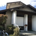 カフェ　珈琲あくら - 