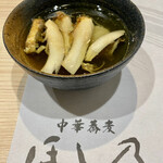 清湯醤油 ほし乃 - 鱧と松茸のつけそば@2,000円