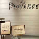 La Provence - 