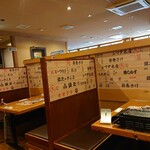 Mekiki no Ginji Saku Sakudairaekimae Ten