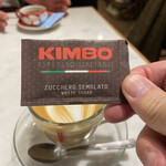 ピッツェリア・アッソ・ダ・ヤマグチ - お土産にもらって帰ったイタリアのシュガー