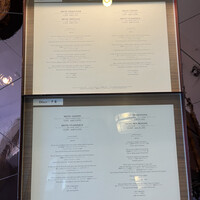 ジャルダン ポール・ボキューズ - 