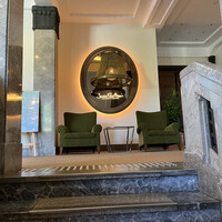 ジャルダン ポール・ボキューズ - 