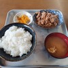 萬宝食堂 - 