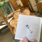 神宮茶屋 - サクッと、フワッと。今回の旅の一押し決定。