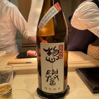 すし 良月 - 