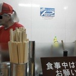 ラーメンショップ さつまっ子 スペシャル21 - 201305　ｽﾍﾟｼｬﾙ21　今日のおやっさん（左）