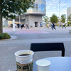 STARBUCKS COFFEE - 