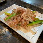 Teppanyaki Maedaya - 