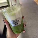 Maccha Tei Fukujuen - 