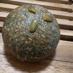 小麦のワルツ - 全粒100のよもぎのくるみあん