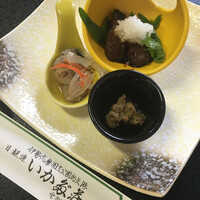 いかだ荘 山上 - 