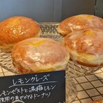 セテュヌ ボンニデー - 