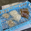 更科食品