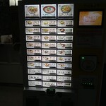 一〇そば - きしめん無いのか～