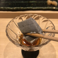 鮨 権左衛門 - 