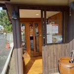 久兵衛屋 - 入り口