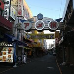 一〇そば - さあ、行くか！