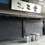 一〇そば - ここもそうだ