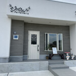 パフェテリア ジュウェル - 