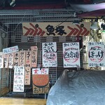 一〇そば - 系列店