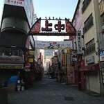 一〇そば - こっちはまず行かないな～