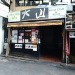 一〇そば - ここもな～