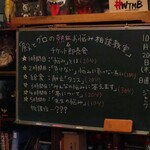 ヴァンヴェール珈琲 - 