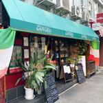ガフーリオ - お店の外観