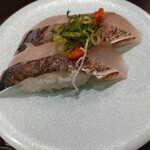 海都 - さわら280円税別