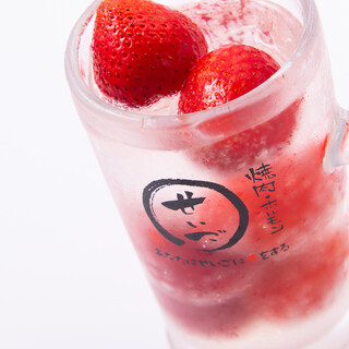 焼肉ホルモンせいご_2