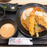 Yamashita Honki Udon - 