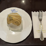 銀座みゆき館 銀座本店 - 和栗が好き