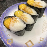 Kaitenzushi Matsuriya - 