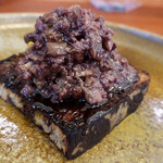 ラ・カーサ・ディ・テツオ オオタ - 