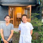 LA CASA DI Tetsuo Ota - 