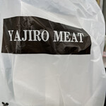 弥次郎ミート - 