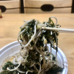 Soba Taguru - 