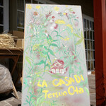 ラ・カーサ・ディ・テツオ オオタ - 