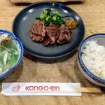 Shodai Gyuu Tan Akabee - 牛タン定食 中