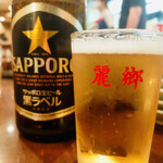 Rei kyou - サワーや、ワインも有ると嬉しいのですが、アルコールは、生ビール・瓶ビール・日本酒・紹興酒しかございません。