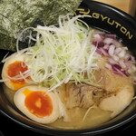 GYUTON - ラーメン中心部