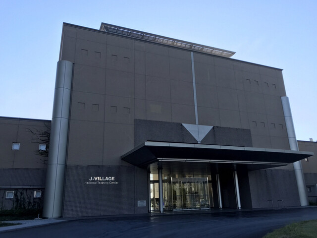 Jヴィレッジ（J-VILLAGE） - Ｊヴィレッジ（その他）の写真