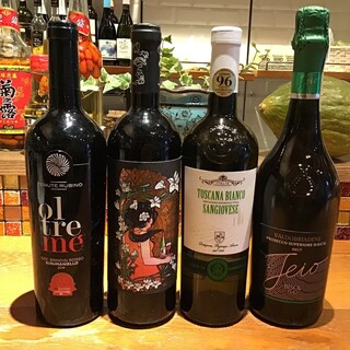 【お酒もノンアルも】130種以上のワインや琉球ハーブティー