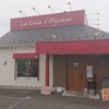 カフェ オギッソ